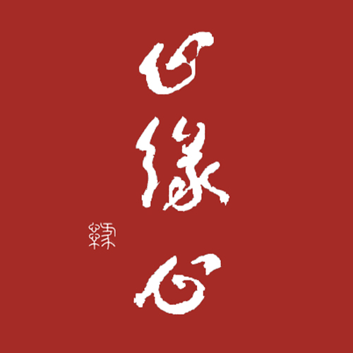 微信图片_20221129151654.jpg