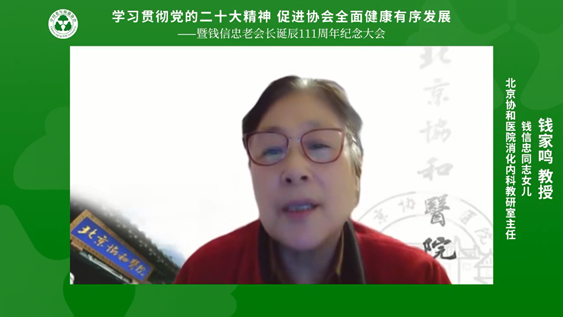 图片 7.png