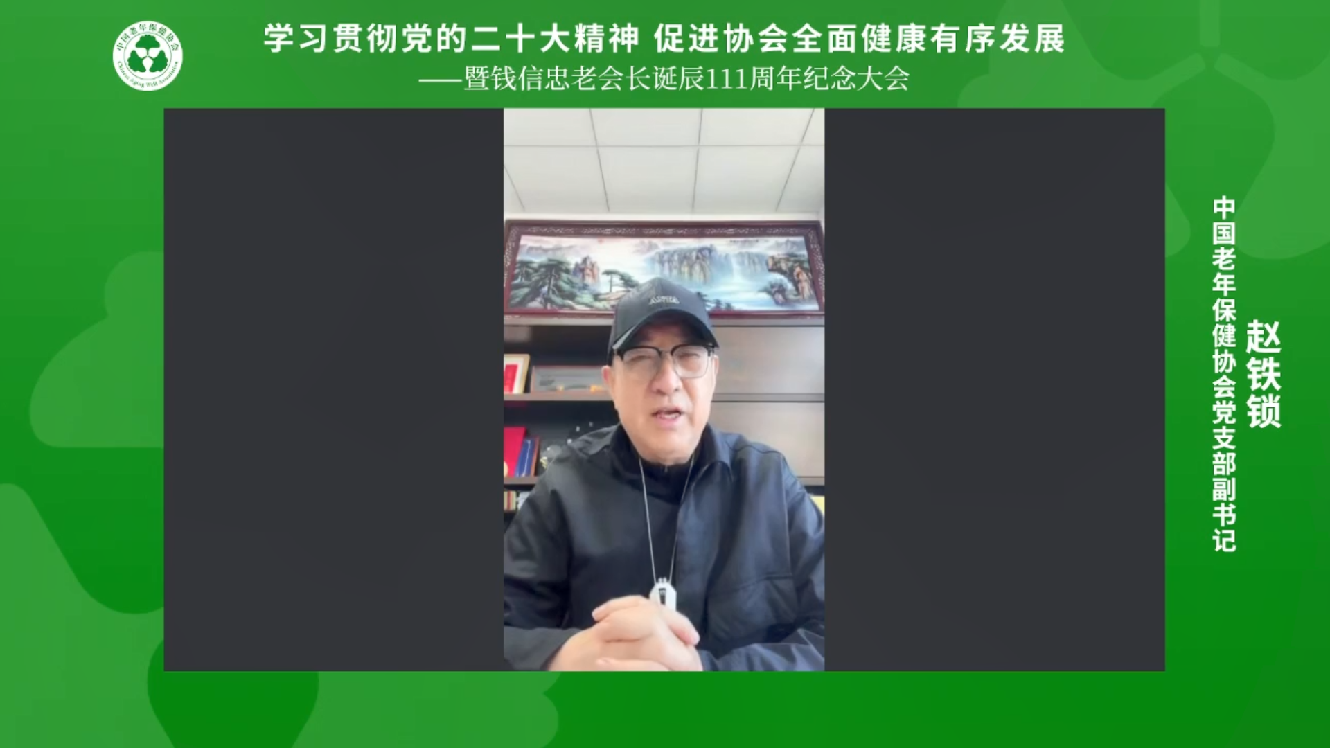图片 9.png