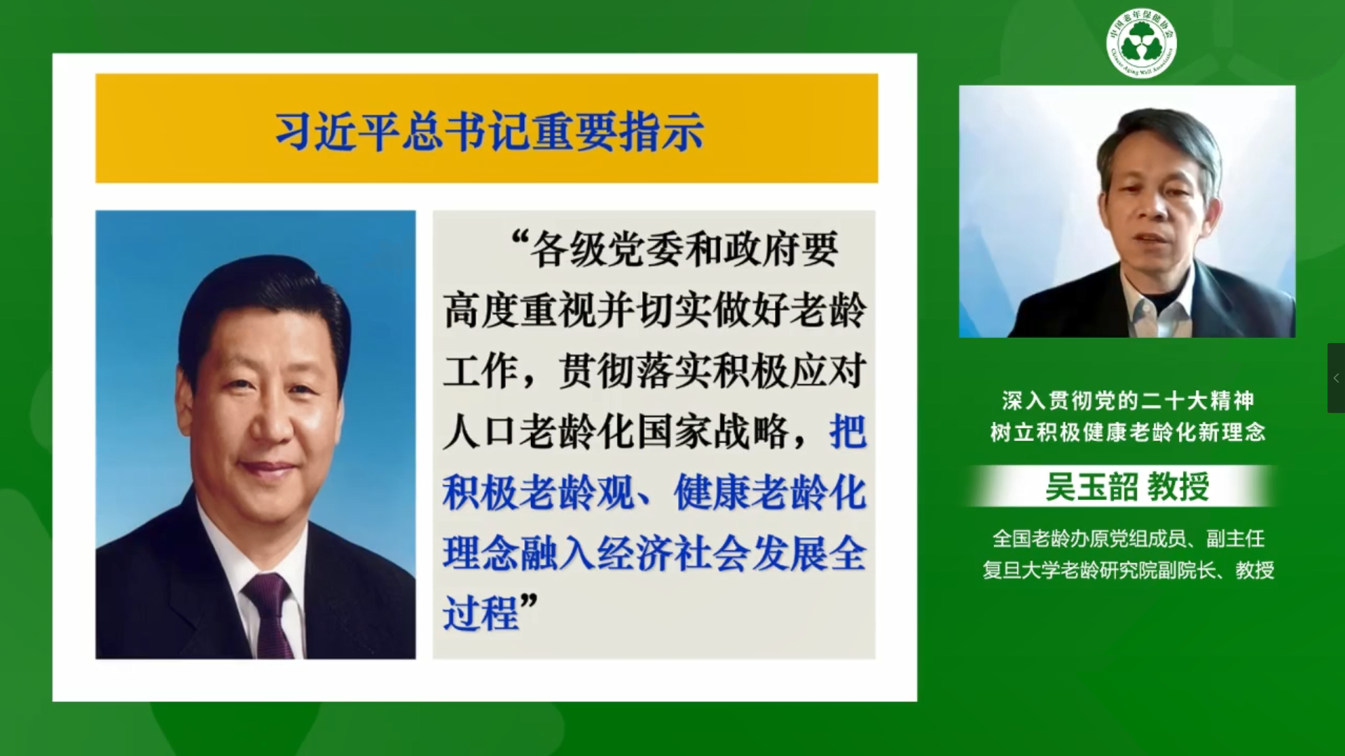 图片 8.png