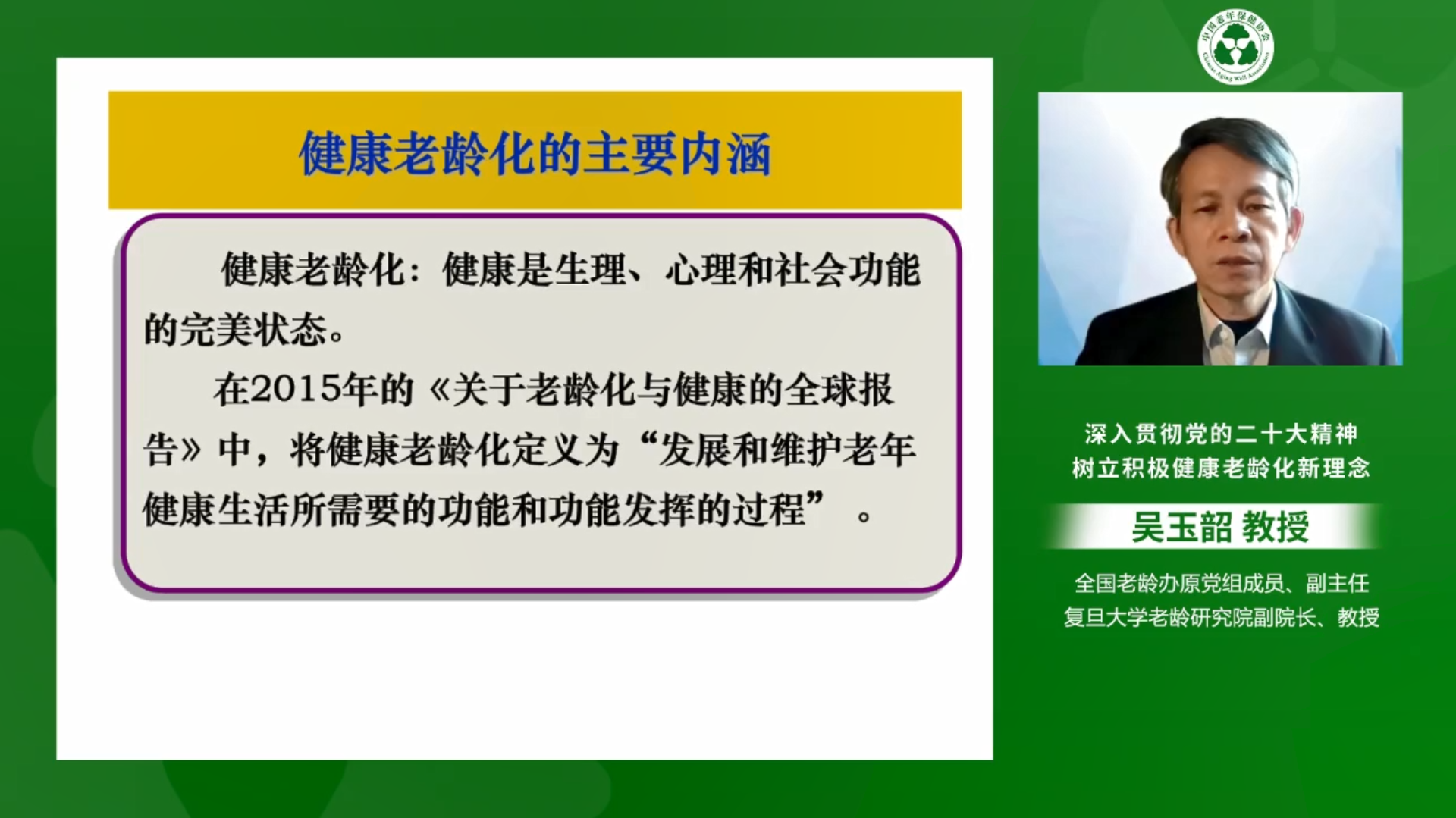图片 10.png