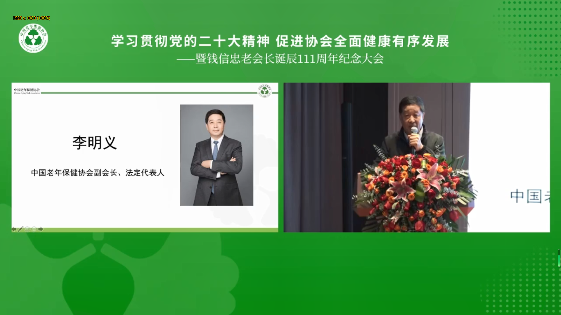 图片 17.png