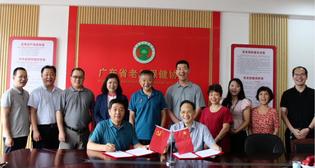图片 5.png