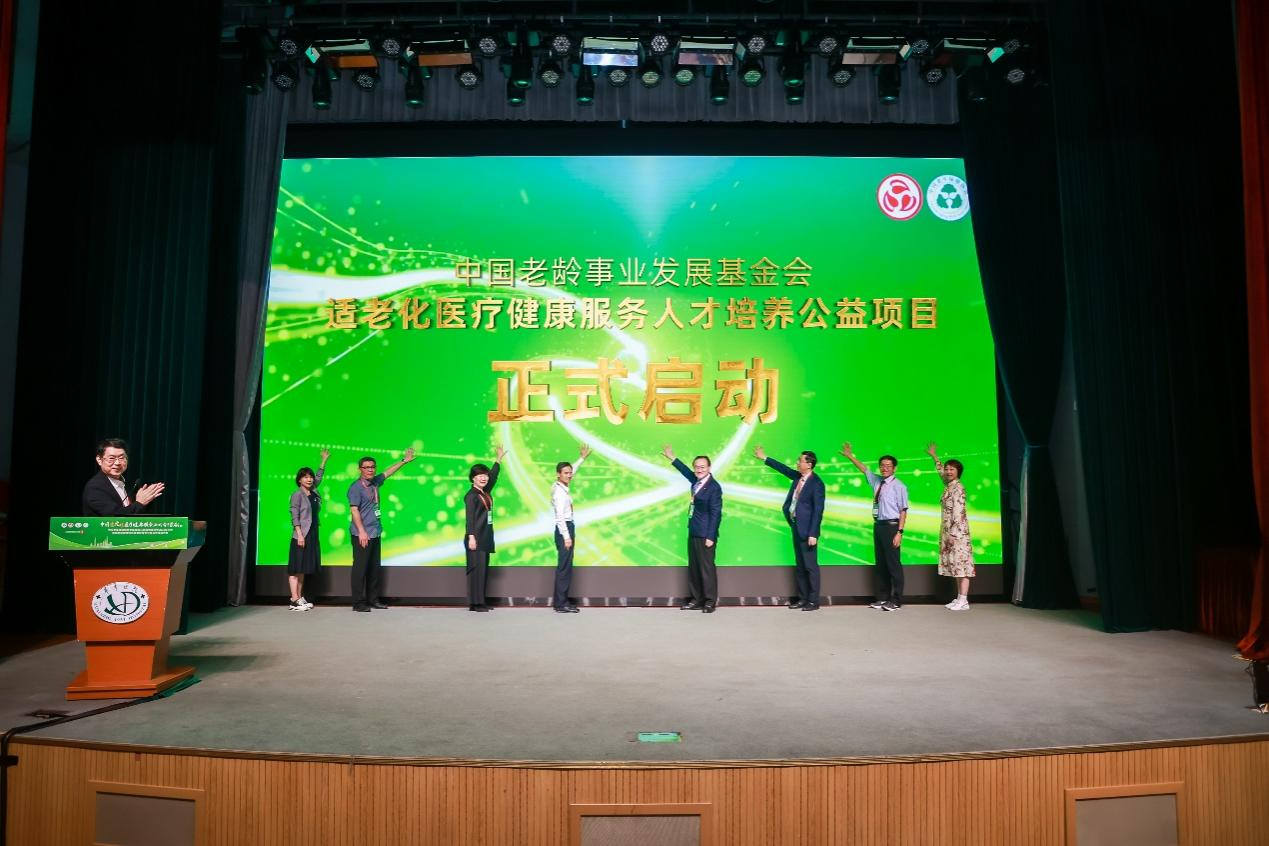 图片 5.png