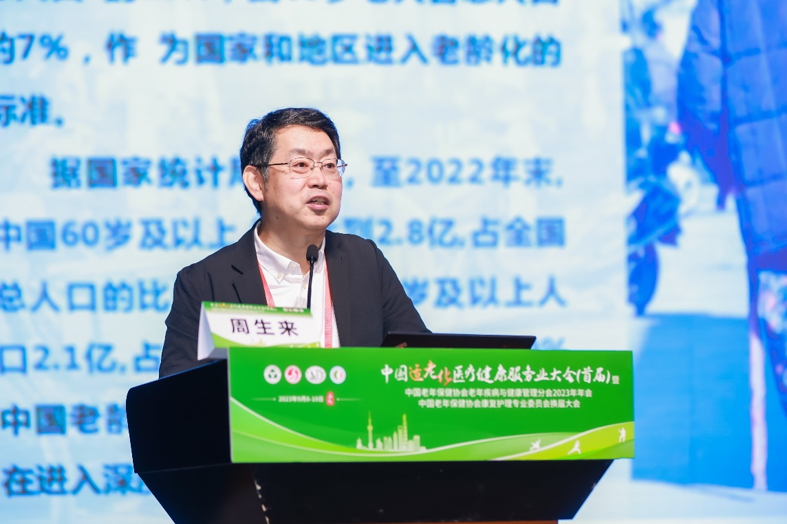 图片 12.png