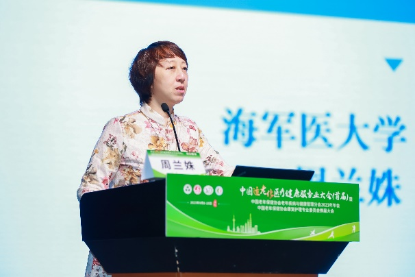 图片 16.png