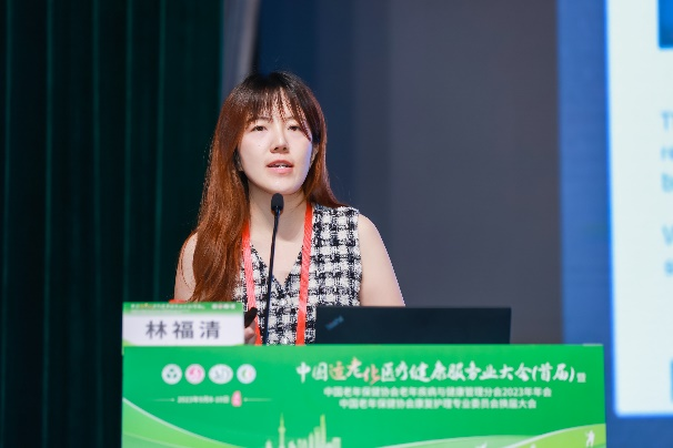 图片 21.png