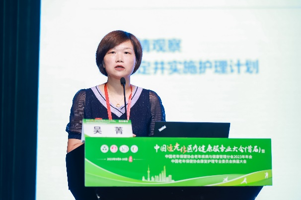 图片 22.png