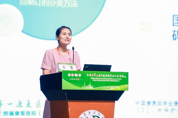 图片 25.png