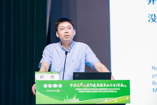 图片 28.png