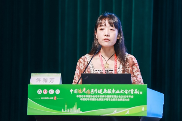 图片 30.png
