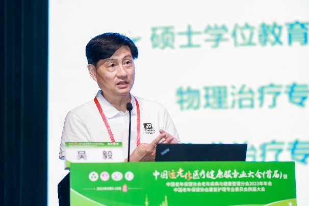 图片 31.png