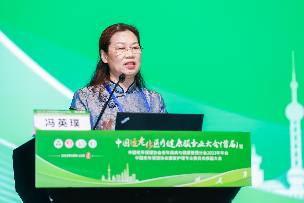 图片 38.png