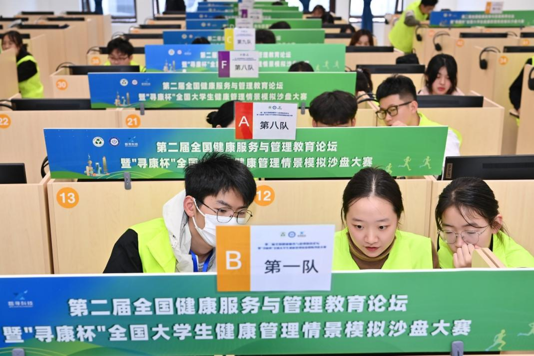 图片 9.png