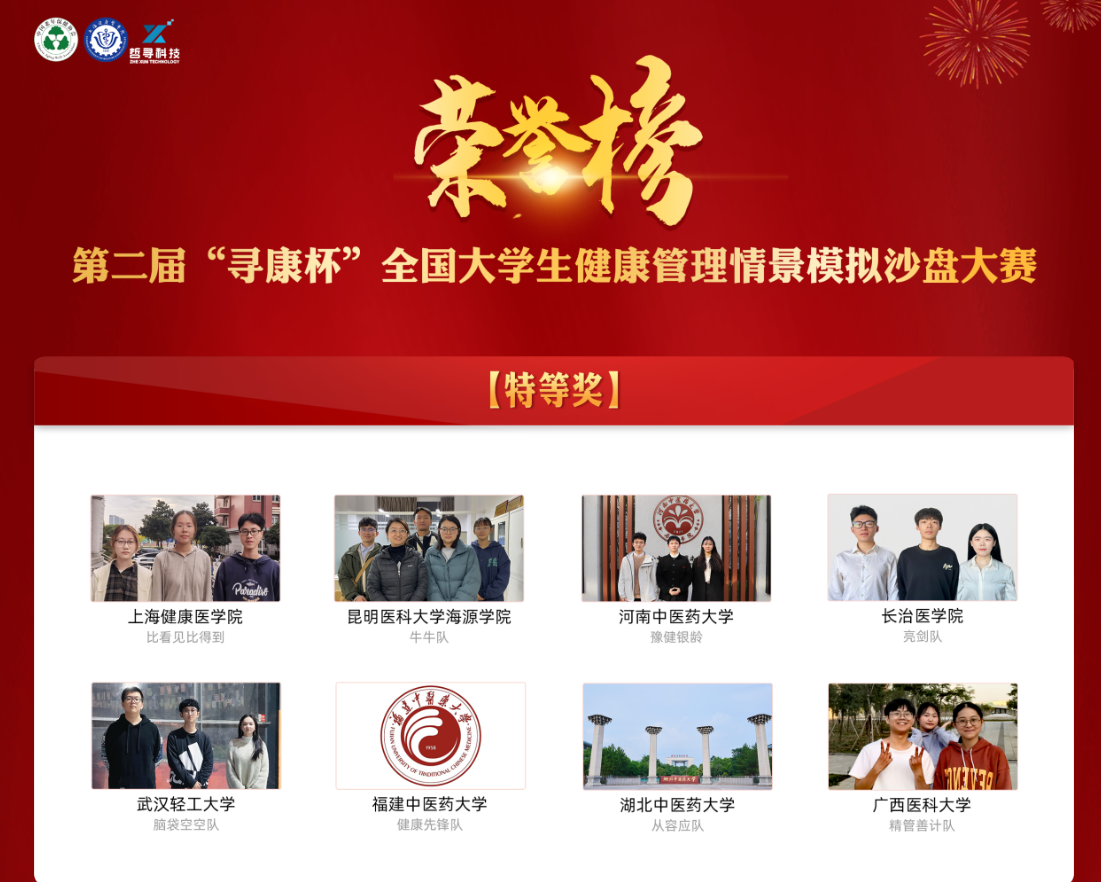 图片 12.png