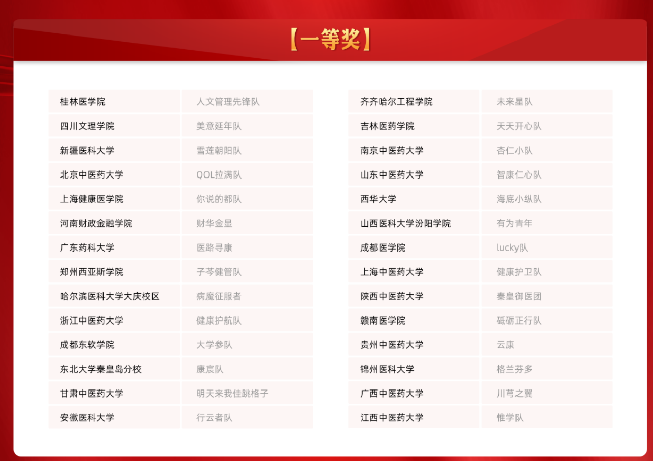图片 13.png