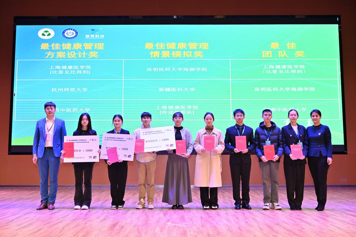图片 16.png