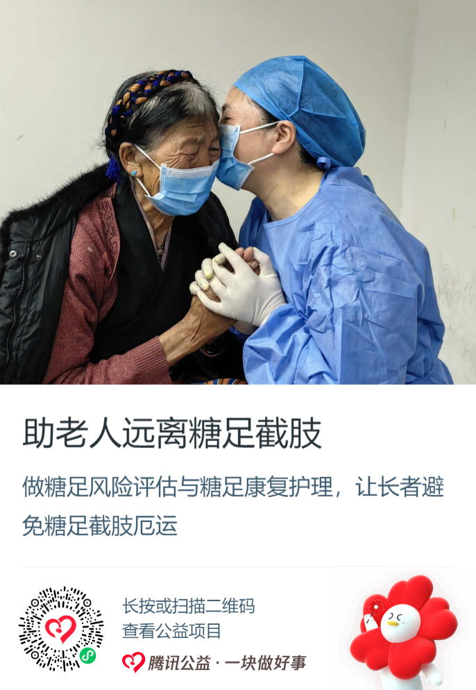 图片 4.png