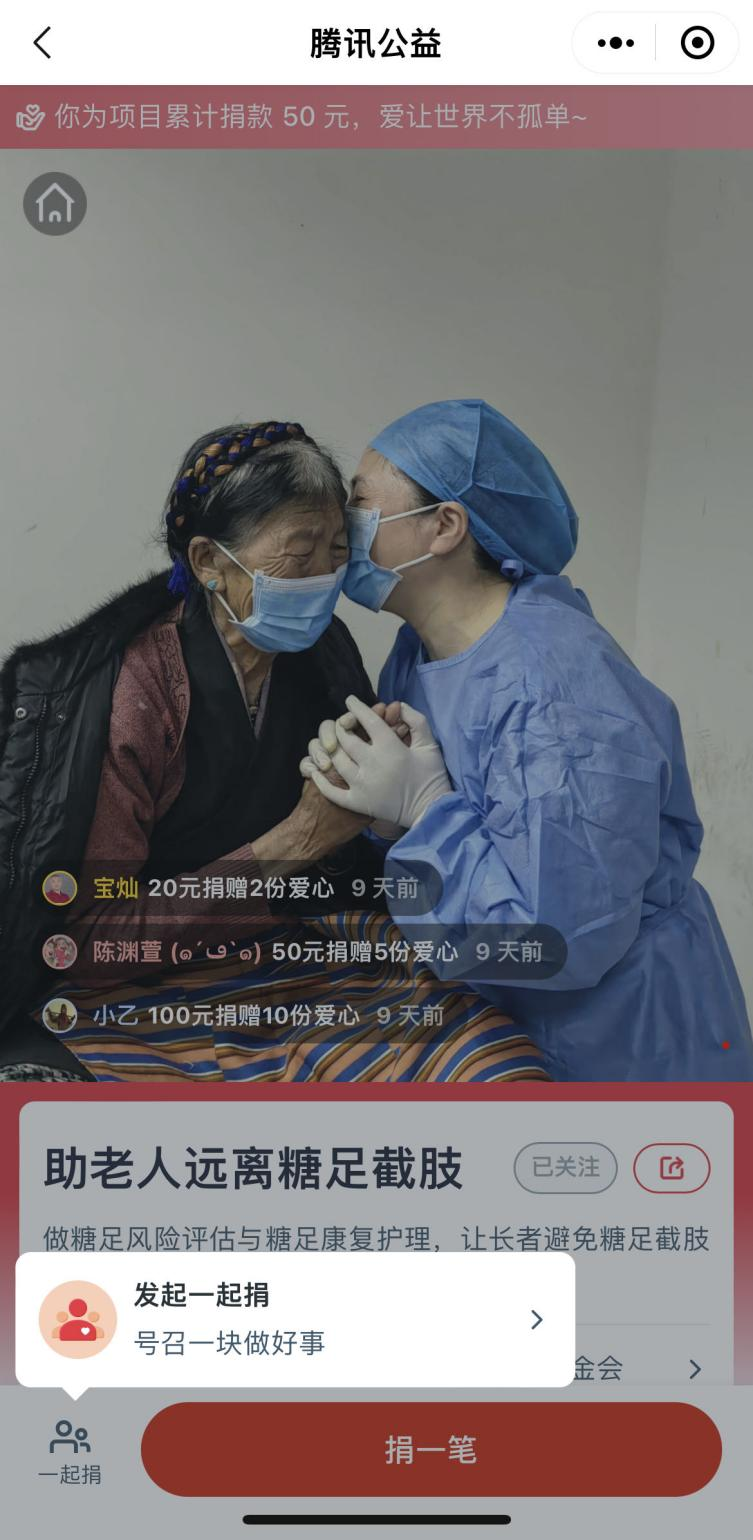 图片 5.png