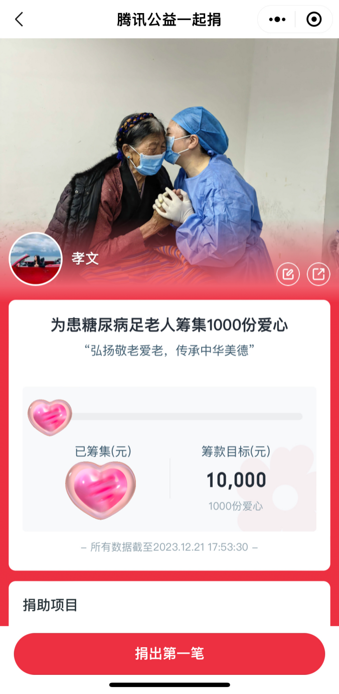 图片 9.png