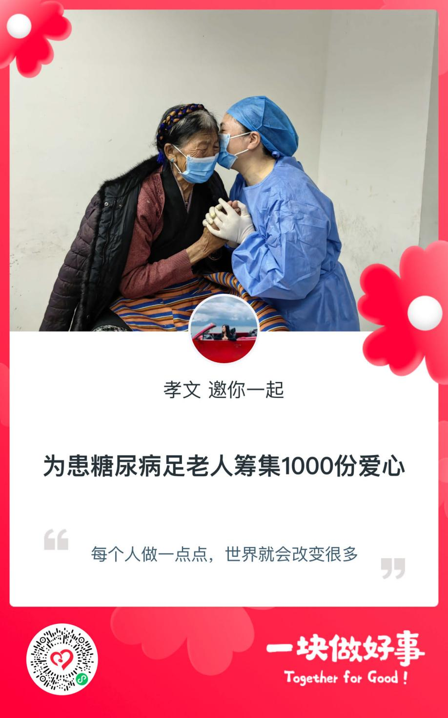 图片 10.png
