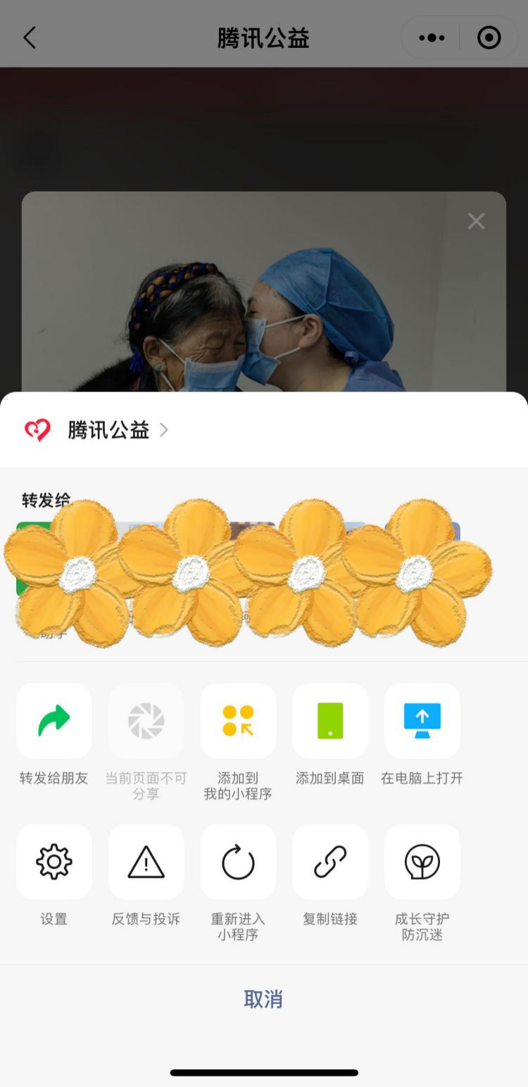 图片 11.png