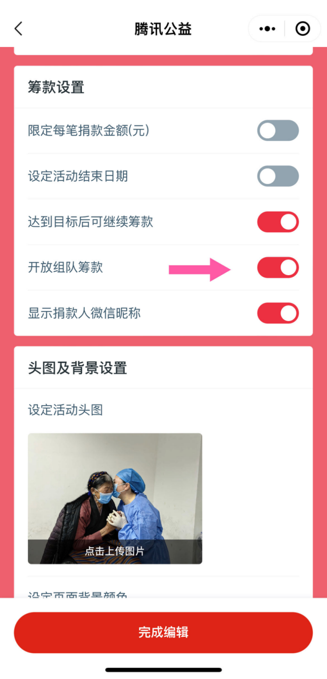 图片 12.png