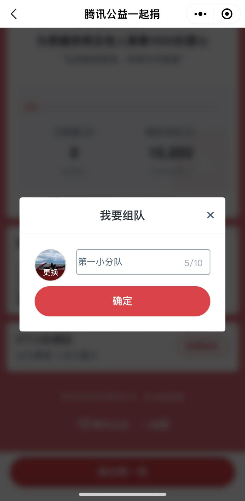 图片 14.png