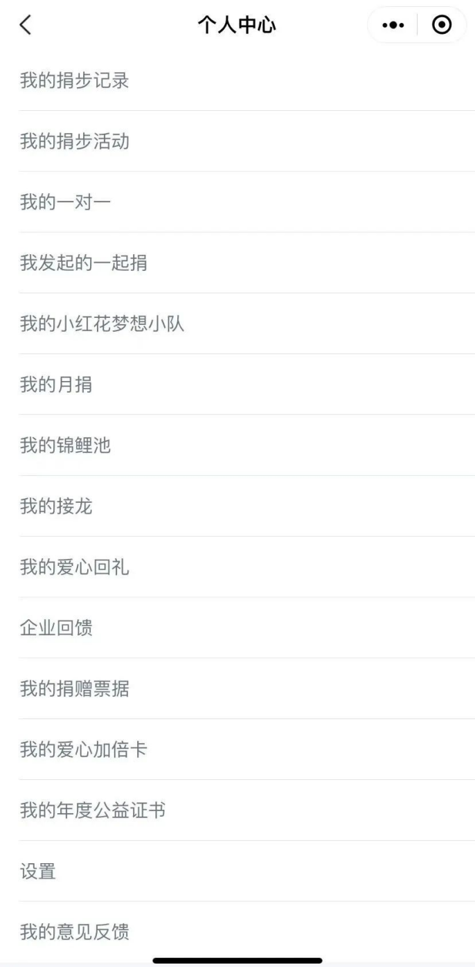 图片 17.png