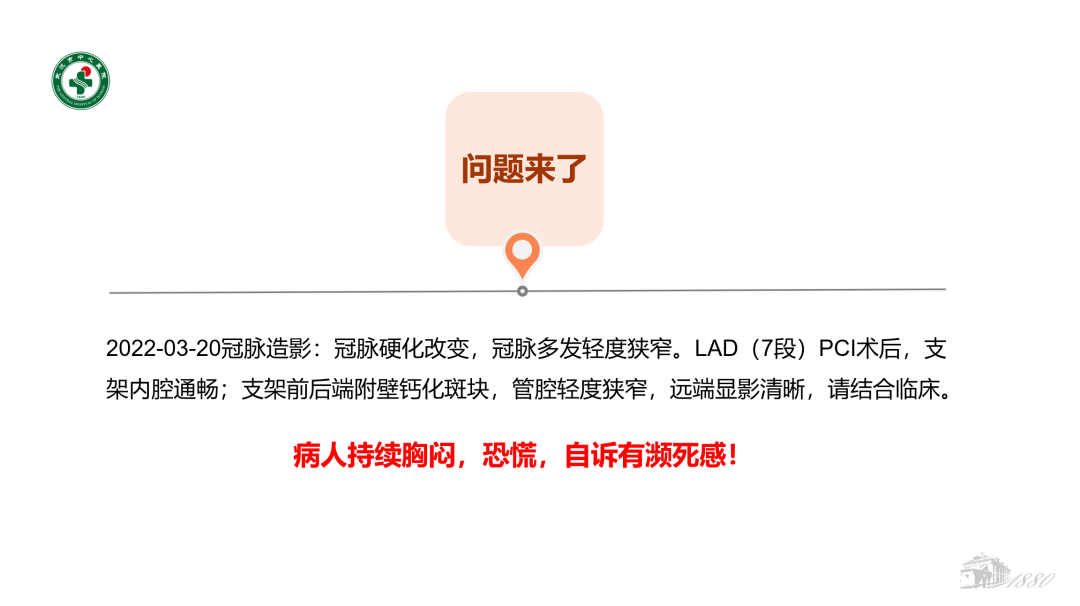 图片 51.png